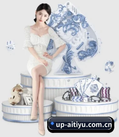 up-aitiyu.com.cn APP
